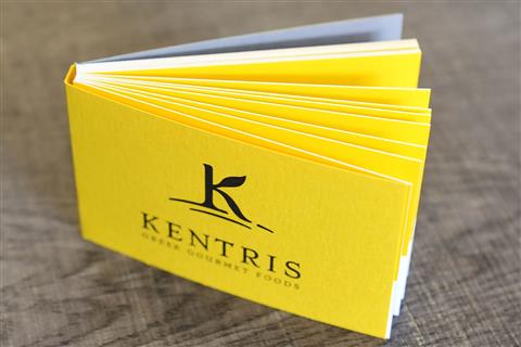 KENTRIS