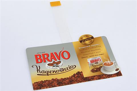 Καφές BRAVO 