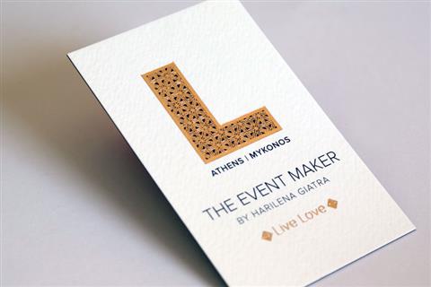 Κάρτα THE EVENT MAKER 